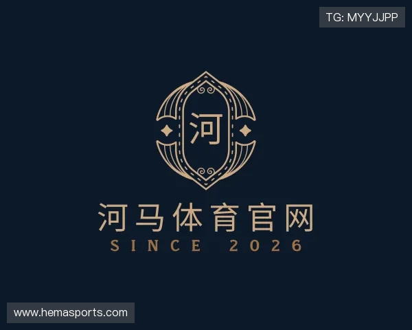认识河马体育官网